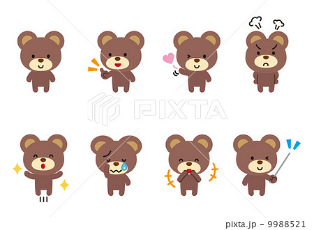 クマ くま 熊 動物 ポーズ 表情 のイラスト素材