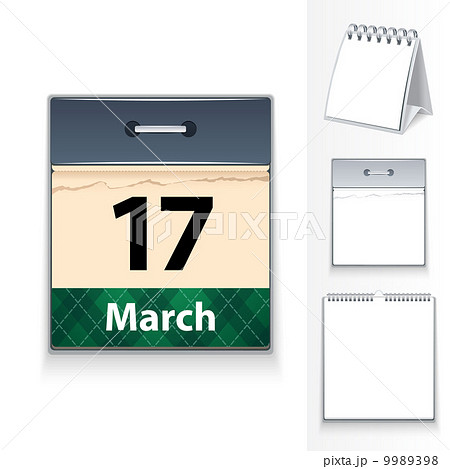 March 17 calendar March 17 calendar 9989398