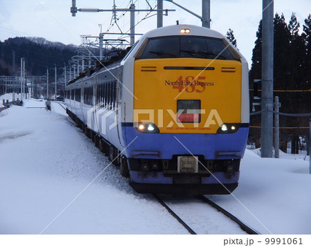 津軽海峡線 485系特急白鳥 津軽海峡線 485系特急白鳥 9991061