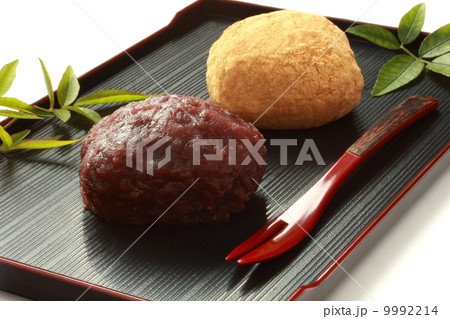おはぎ ぼた餅 和菓子 白背景 おはぎ ぼた餅 和菓子 白背景 9992214