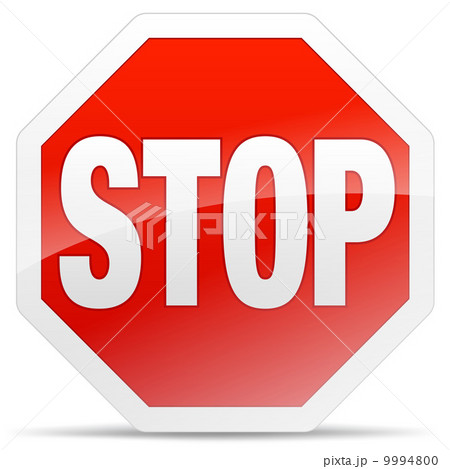 Stop Sign 9994800