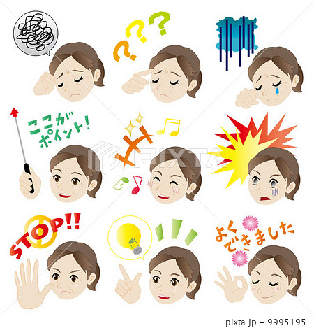 表情シリーズ 中年の女性 のイラスト素材