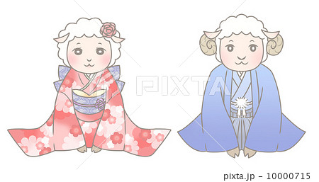 和服のヒツジ 和服のヒツジ 10000715