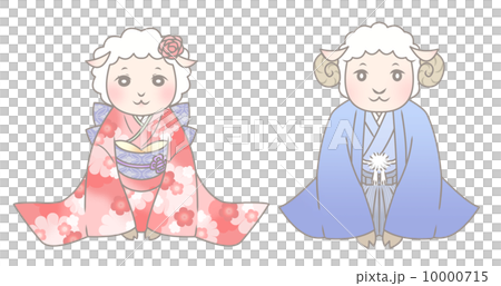 和服のヒツジ 和服のヒツジ 10000715