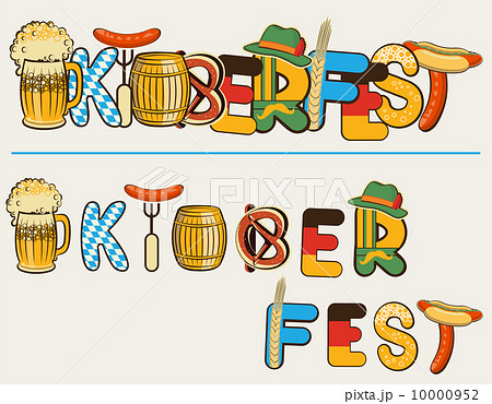 beer oktoberfest lettersl.Vector text illustration isolated on w 10000952
