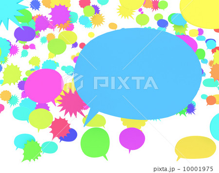 発言のイメージ 10001975