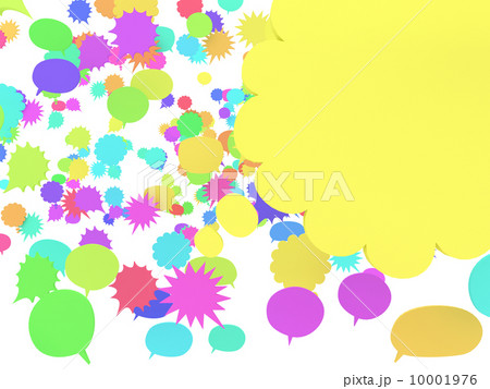 発言のイメージ 10001976