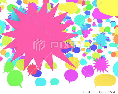 発言のイメージ 10001978