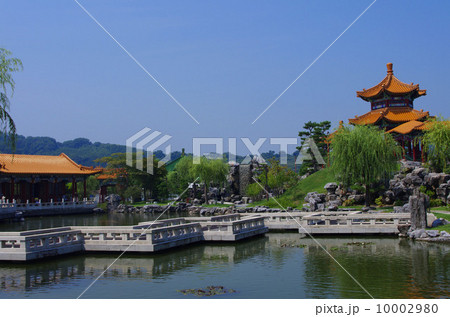 燕趙園　鳥取 10002980