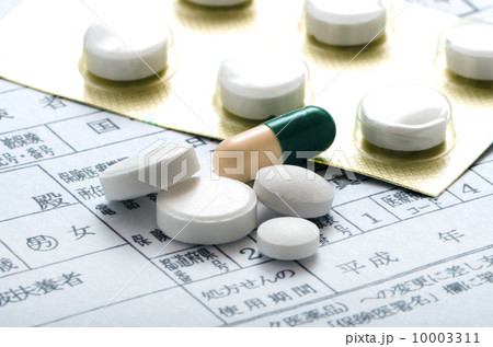 処方箋の薬 10003311