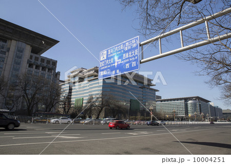 背景 バックグラウンド バックグランド 10004251