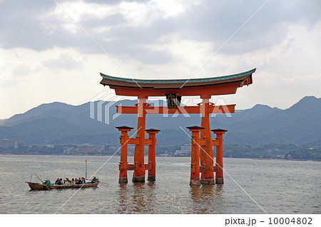 厳島神社・大鳥居 厳島神社・大鳥居 10004802