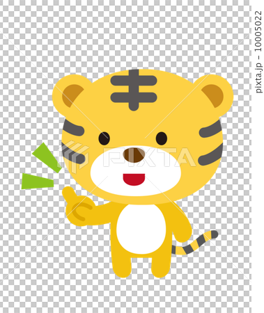 Tiger [Two-headed animal series] 10005022