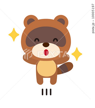 たぬき【二頭身の動物・シリーズ】のイラスト素材 [10005197] - PIXTA