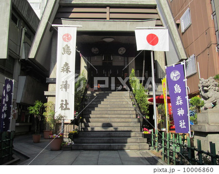 烏森神社 烏森神社 10006860