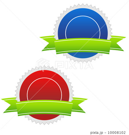 Two blank icons 10008102