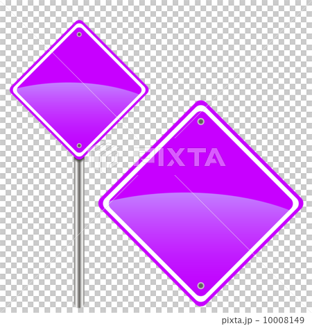 New road sign 10008149