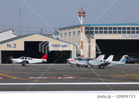 八尾空港の格納庫 八尾空港の格納庫 10009723