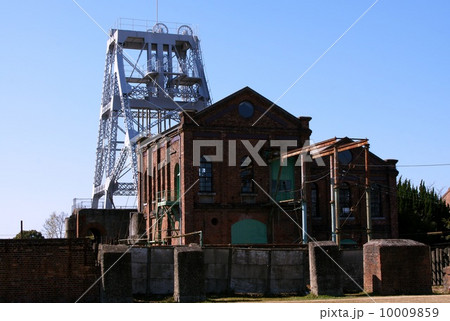 三井三池炭鉱万田坑 10009859