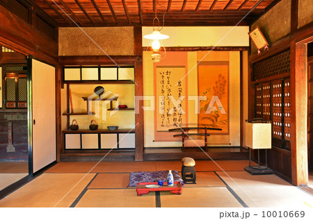 旧岩間家農家住宅 10010669