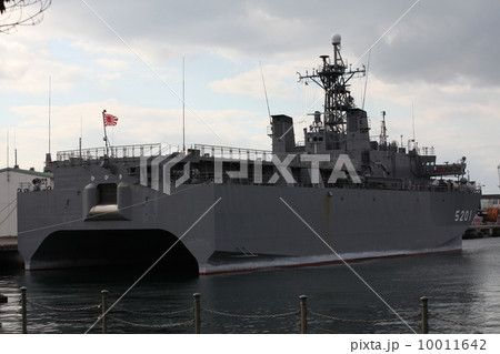 呉海上自衛隊の艦艇　　音響測定艦　ひびき 10011642
