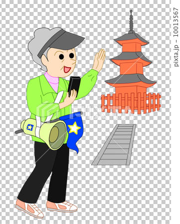 ボランティア 史跡ガイド ボランティア 史跡ガイド 10013567