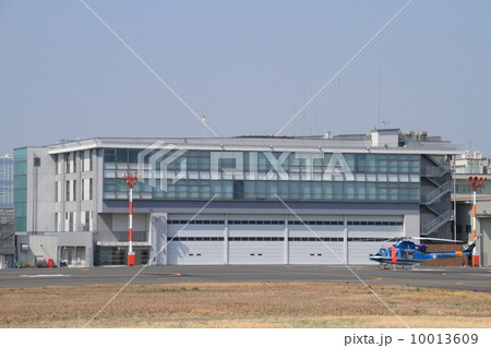 警視庁航空隊　江東飛行センター 10013609