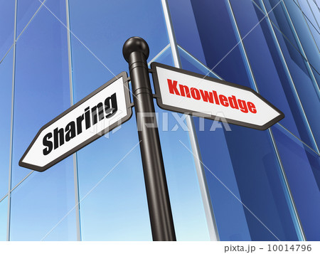 Education concept: sign Knowledge Sharing on Building background Education concept: sign Knowledge Sharing on Building background 10014796