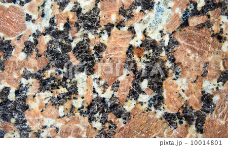 polished gahnite polished gahnite 10014801