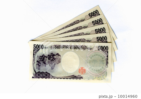 Isolated japanese notes Isolated japanese notes 10014960