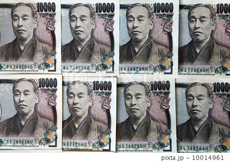 Japanese yen banknotes Japanese yen banknotes 10014961