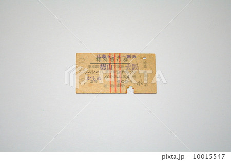 S36.10月改正で京都―博多間の客車特急を気動車化した“かもめ”の硬券切符 S36.10月改正で京都―博多間の客車特急を気動車化した“かもめ”の硬券切符 10015547