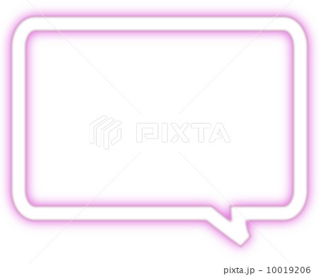 White Frame Balloon Stock Illustration