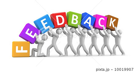 Feedback 10019907
