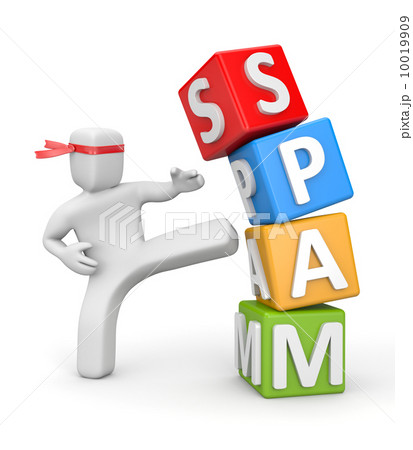 Kicking SPAM 10019909