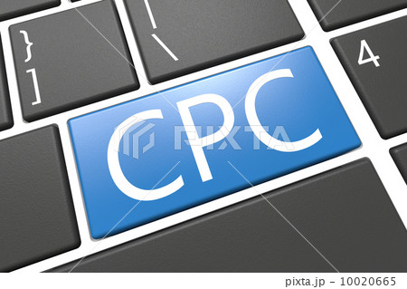 Cost per Click 10020665