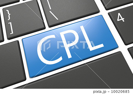 Cost per Lead 10020685