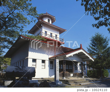 岩手　江刺市　明治記念館 10024110