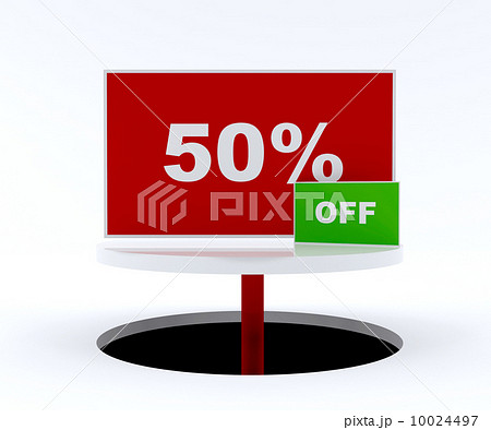 50 percent off 10024497