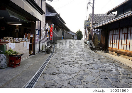 暗峠 暗峠 10035669