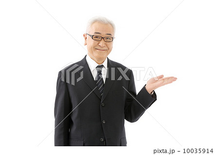 おすすめ・シニアビジネスマン 10035914