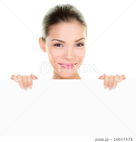 Asian chinese beauty woman holding sign showing 10037478
