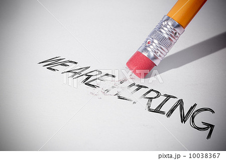 Pencil erasing the word We are hiring 10038367