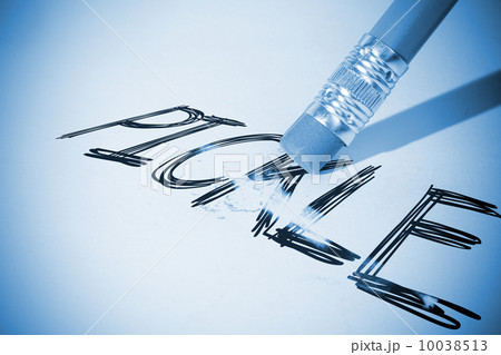 Pencil erasing the word Pickle 10038513