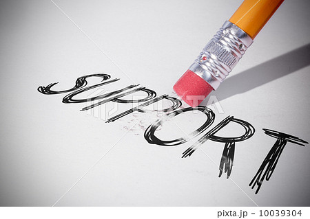 Pencil erasing the word Support Pencil erasing the word Support 10039304