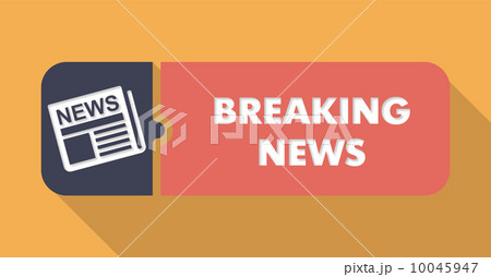 Breaking News Concept on Orange in Flat Design. 10045947