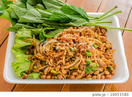 Spicy Salad of Curried Rice Croquettes, 10053580