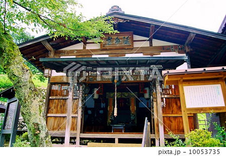 妻籠宿：延命地蔵堂　木曽路（中山道）Nakasendo (Edo-period Edo-Kyoto highway)  10053735