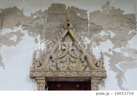 Golden window 10053759