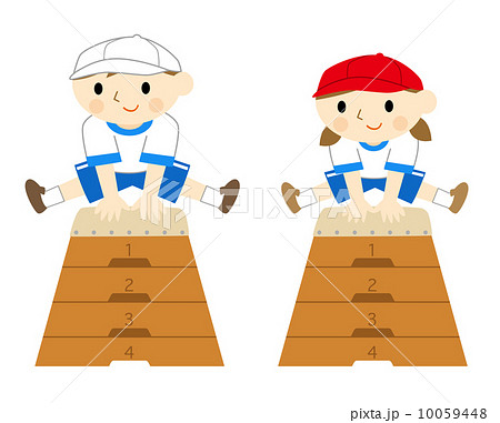 跳び箱のイラスト素材